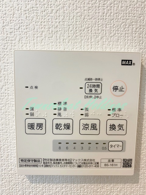 その他設備　エアコンで快適♪