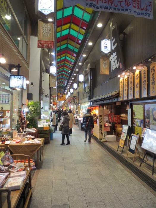 ショッピングセンター　錦市場（ショッピングセンター）まで30m