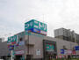 ホームセンター　【ニトリ小倉北店】（ホームセンター）まで688m