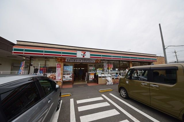コンビニ　セブンイレブン横浜阿久和西3丁目店（コンビニ）まで347m