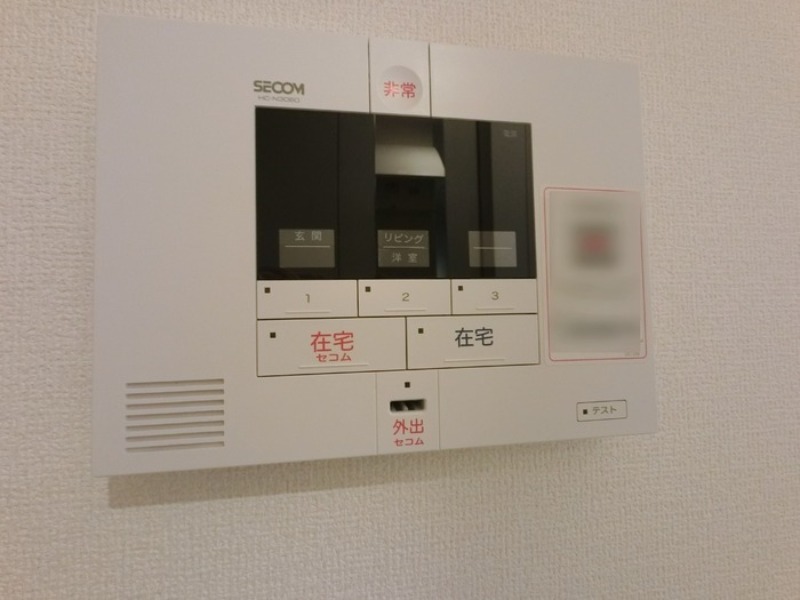 セキュリティ　図面と現状に相違がある場合には現状を優先