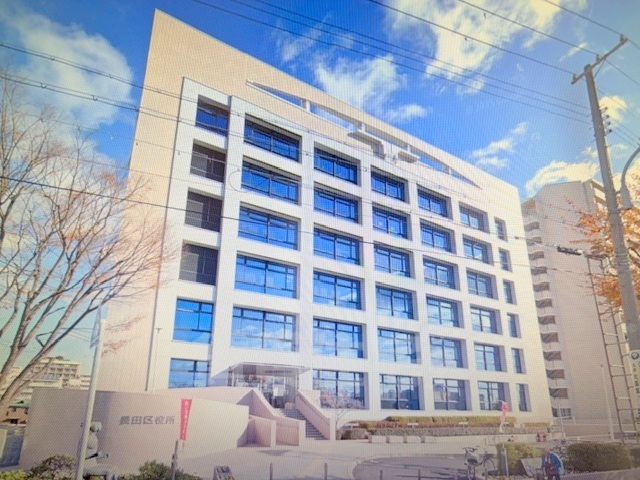 その他　長田区役所（その他）まで2593m