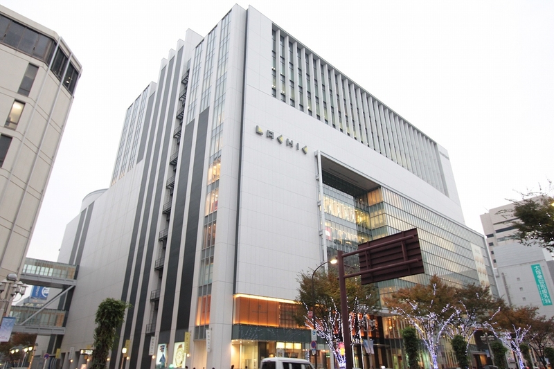 ショッピングセンター　ラシック（ショッピングセンター）まで2226m