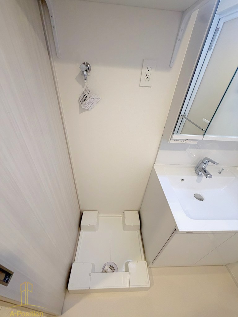 その他設備　スプランディット梅田WEST