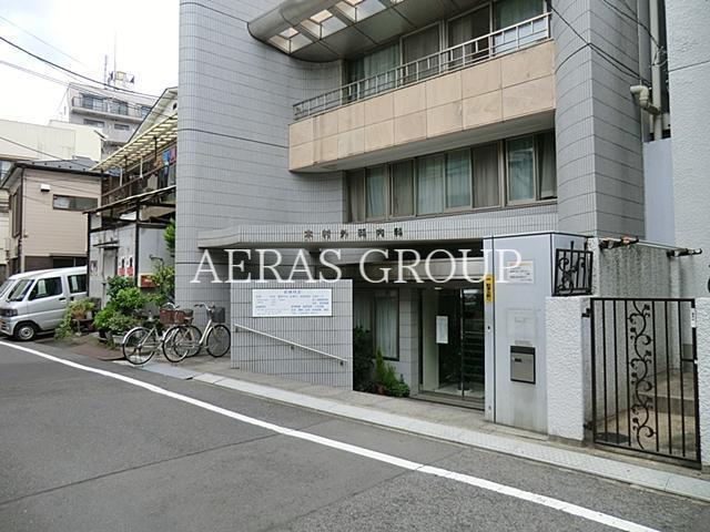 病院　木村外科内科（病院）まで169m