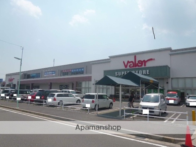 スーパー　バロー（スーパー）まで846m