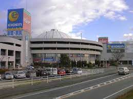 ショッピングセンター　パワードーム（ショッピングセンター）まで1101m