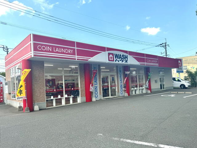 その他　WASHハウス福岡弥永店（その他）まで450m