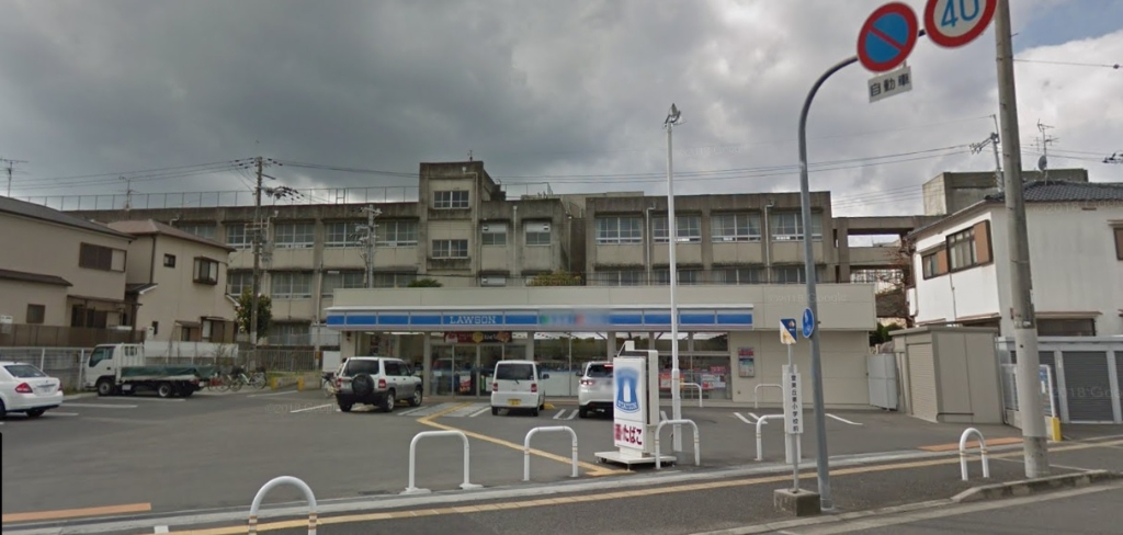 コンビニ　ローソン 堺丈六店（コンビニ）まで592m