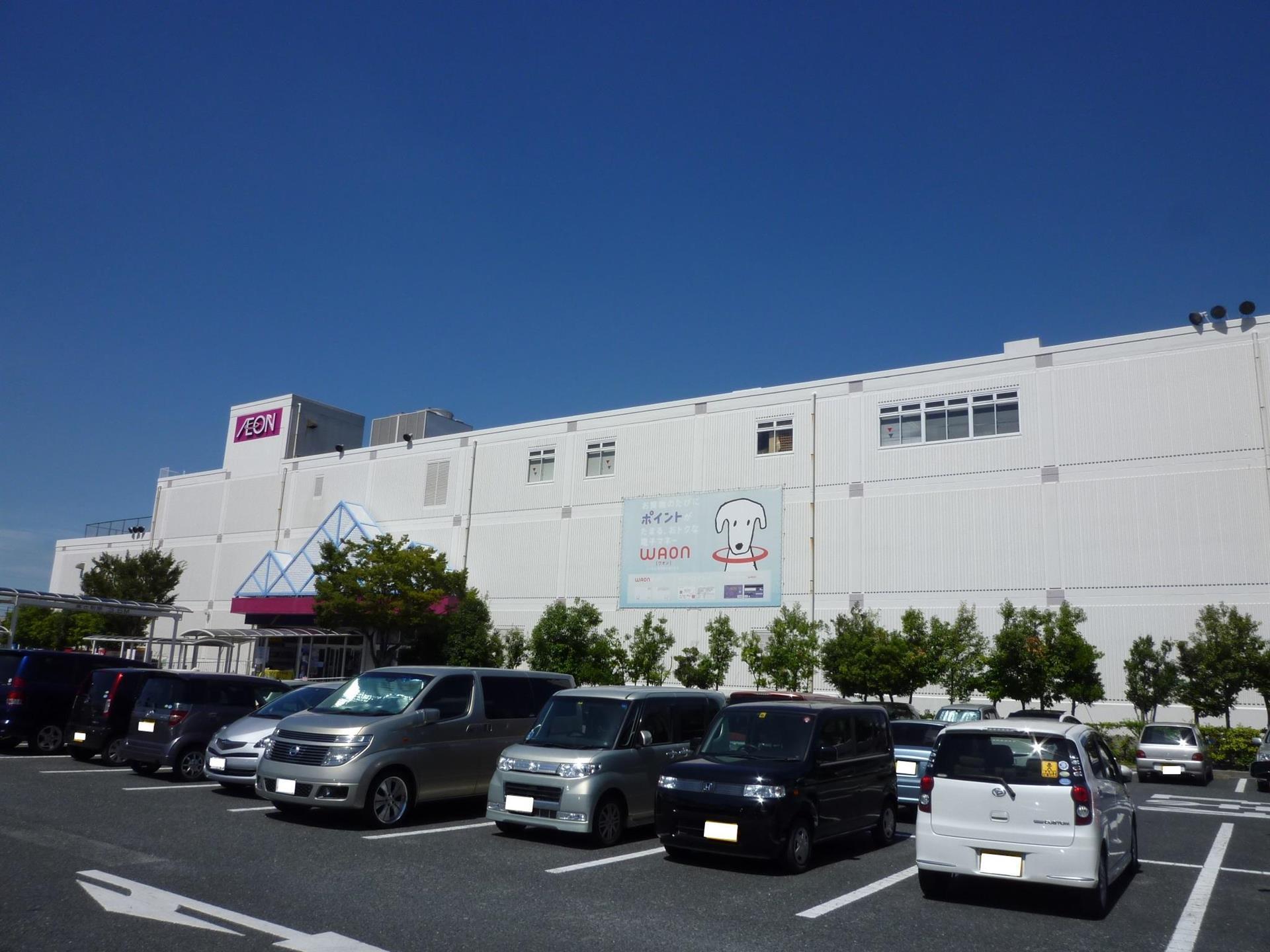 スーパー　スーパー（スーパー）まで843m