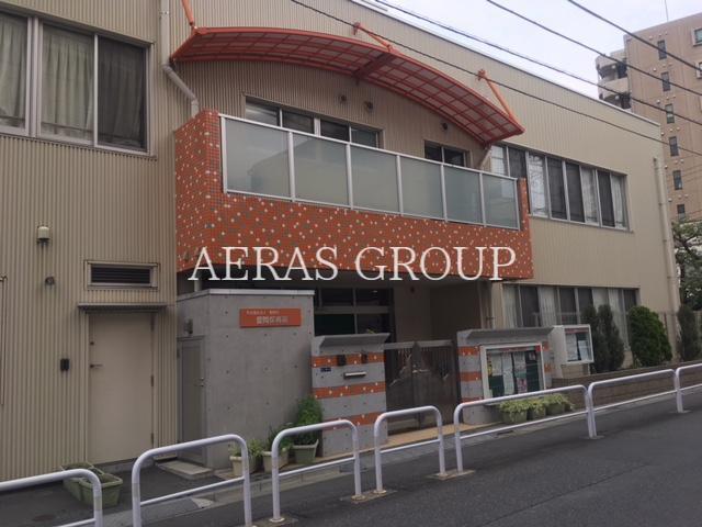 幼稚園・保育園　愛隣保育園（幼稚園・保育園）まで203m