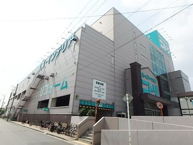 ホームセンター　ニトリ横浜鶴見店（ホームセンター）まで1008m