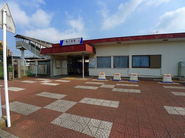 その他　東小泉駅（その他）まで750m