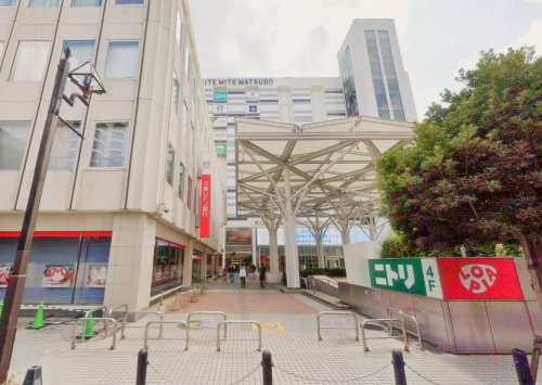 飲食店　サイゼリヤキテミテマツド店（飲食店）まで1070m