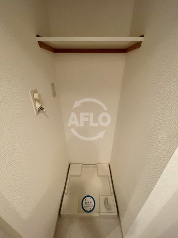その他設備　アーデン土佐堀　洗濯機置場