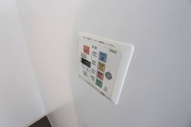 その他設備　設備充実