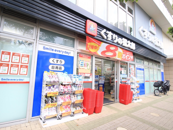 ドラックストア　くすりの福太郎豊洲１丁目店（ドラッグストア）まで118m