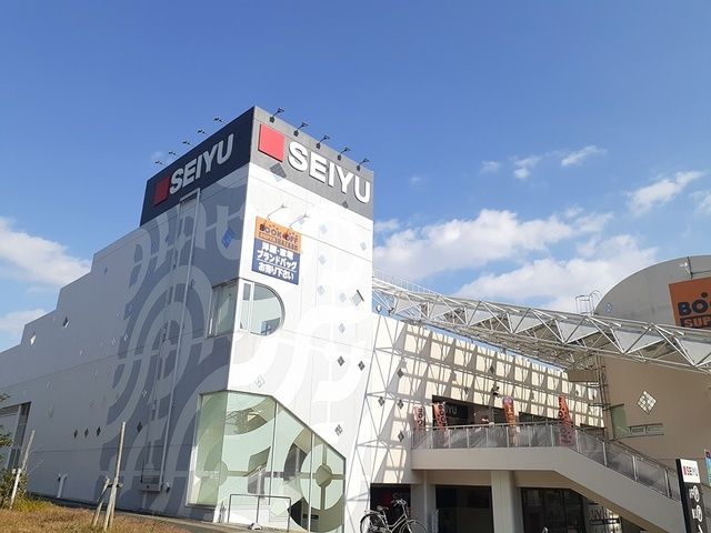 スーパー　西友　鳴海店（スーパー）まで600m