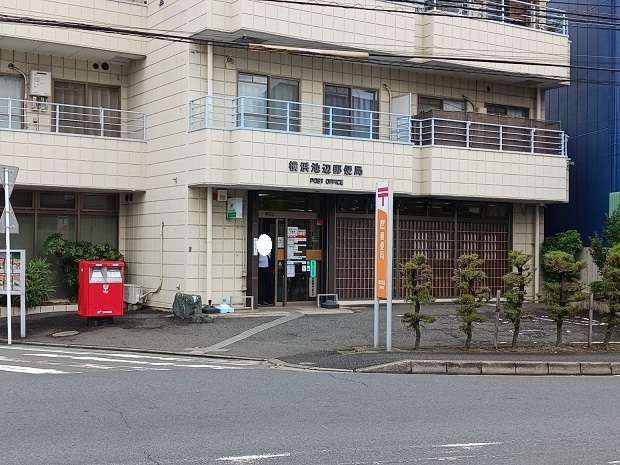 郵便局　郵便局（郵便局）まで500m