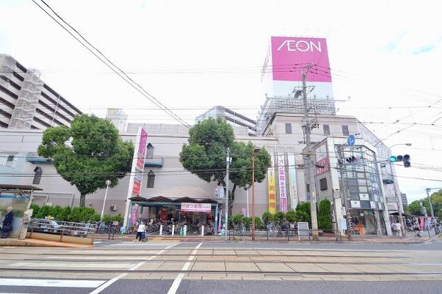 スーパー　イオンみゆき店（スーパー）まで198m