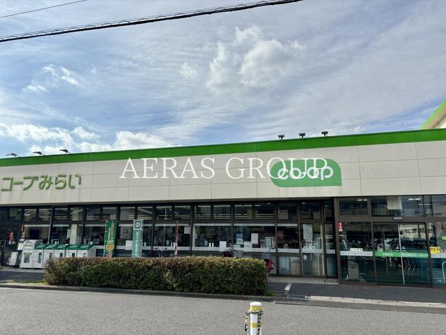 スーパー　コープみらい コープ早稲田店（スーパー）まで215m