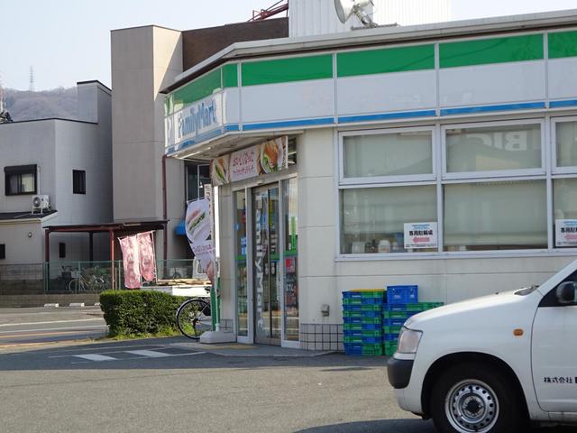 コンビニ　ファミリーマート八尾高安町店（コンビニ）まで491m