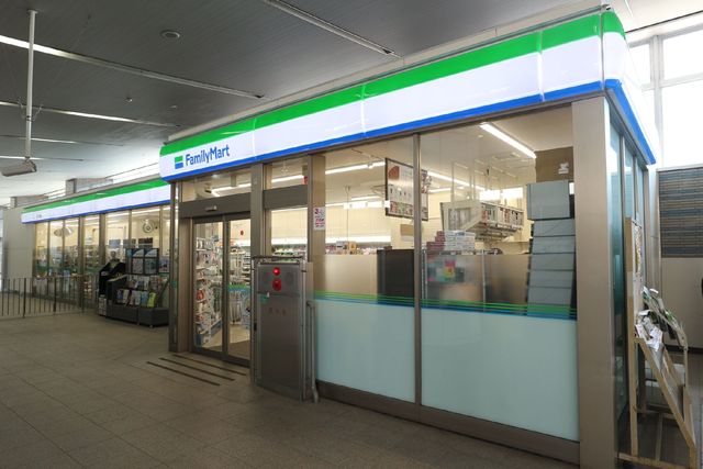コンビニ　ファミリーマートTX八潮駅店（コンビニ）まで659m