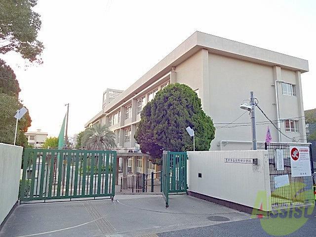 小学校　豊中市立熊野田小学校（小学校）まで373m