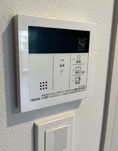 その他設備　☆設備充実☆