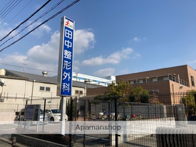 病院　田中整形外科（病院）まで801m