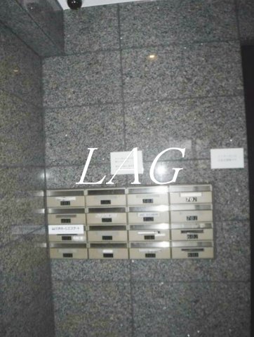 その他共有部分　集合ポストです。