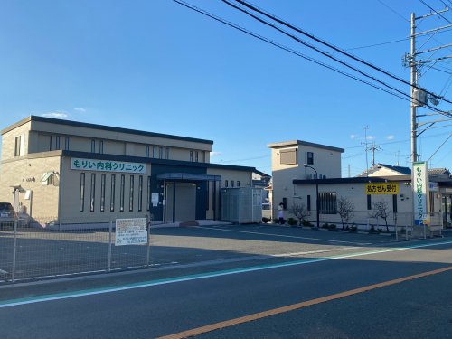 病院　もりい内科クリニック（病院）まで282m