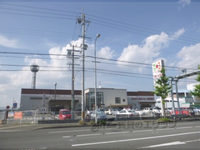 スーパー　イズミヤ羽束師店（スーパー）まで800m