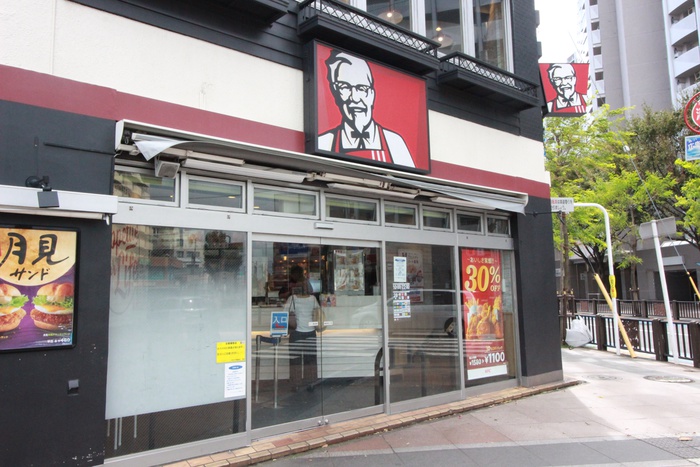 飲食店　ケンタッキーフライドチキン小平駅前店（飲食店）まで350m