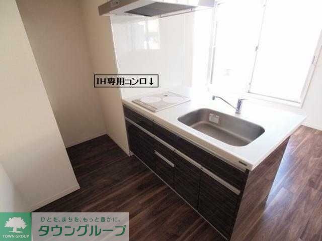 キッチン　★お部屋探しはタウンハウジング高幡不動店まで★