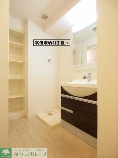 洗面設備　★お部屋探しはタウンハウジング高幡不動店まで★