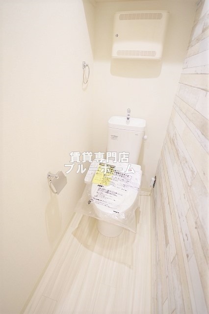 トイレ　温水洗浄便座です！