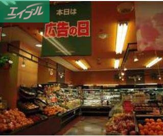 スーパー　フレッシュワンシンフォニー店（スーパー）まで502m