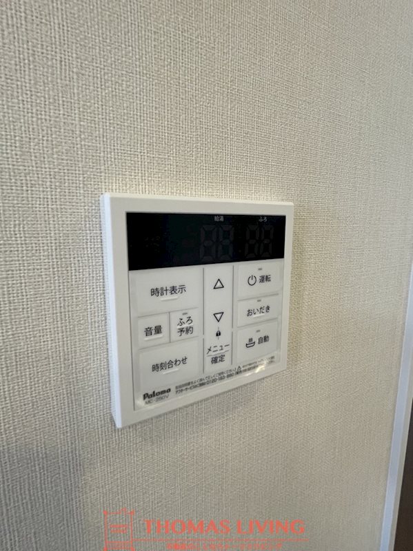 その他　※同型のお部屋