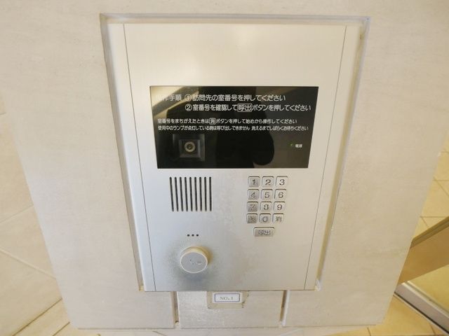 セキュリティ　★お部屋探しは株式会社タウンハウジング東京まで★