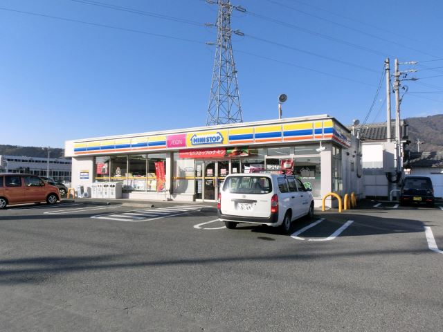 コンビニ　ミニストップ（コンビニ）まで1300m