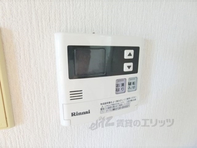 その他設備　給湯器リモコン