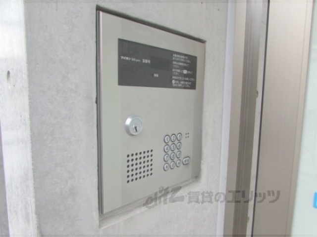 セキュリティ　オートロック