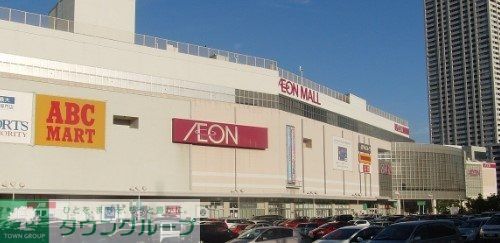 ショッピングセンター　イオンモール熱田（ショッピングセンター）まで1690m