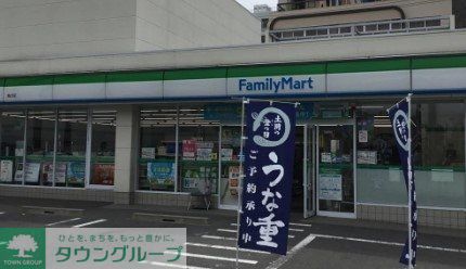 コンビニ　ファミリーマート高辻店（コンビニ）まで190m