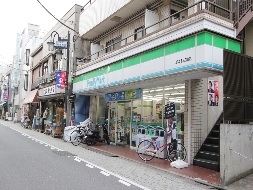 コンビニ　ファミリーマート 塚本西荻南店（コンビニ）まで427m
