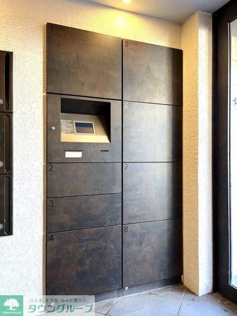 その他　宅配BOX