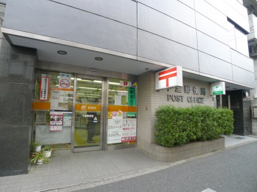 郵便局　中里郵便局（郵便局）まで427m