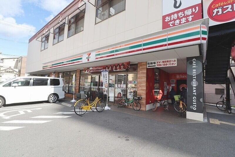 コンビニ　セブンイレブン大阪林寺2丁目店（コンビニ）まで533m