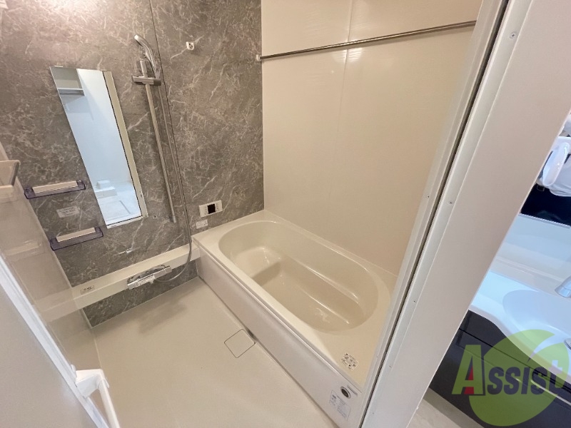 バス・シャワールーム　足のばせます！